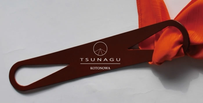 TSUNAGU イメージ