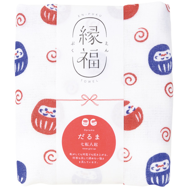 縁福タオル　だるま