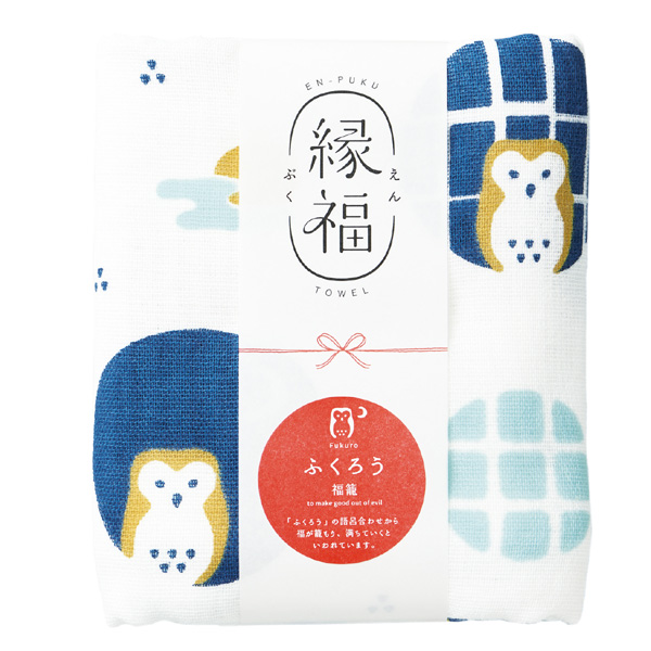 縁福タオル　ふくろう