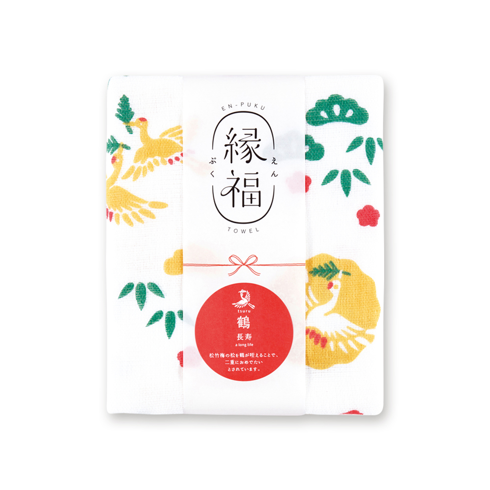 縁福タオル 泉州タオル 【鶴-長寿-】 風呂敷は京都のいーふろしきや