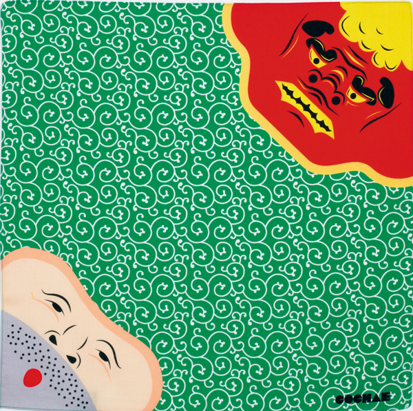 コチャエ　ししまい・泥棒