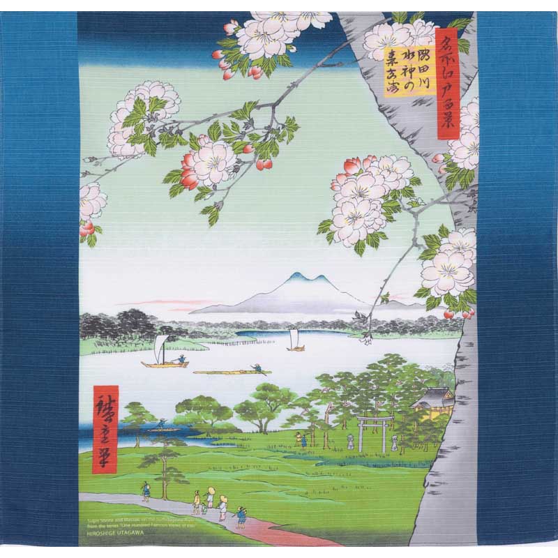 隅田川　チーフ　隅田川水神