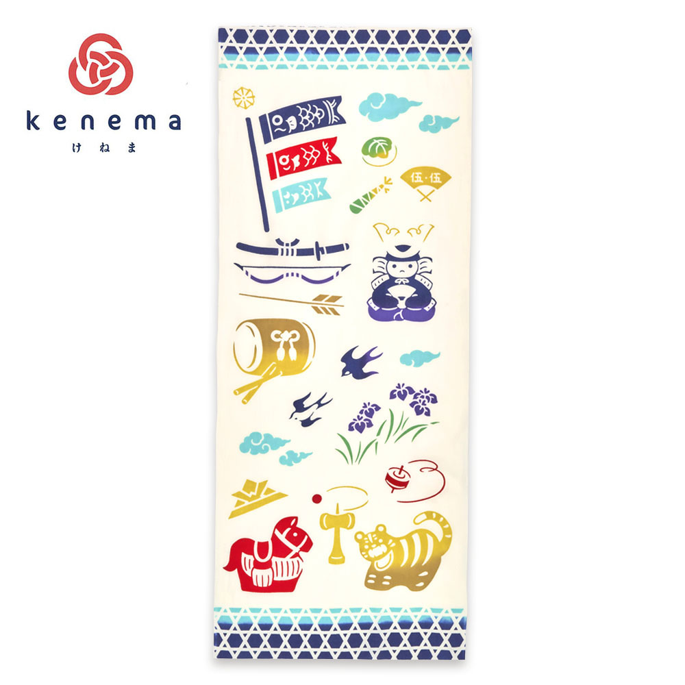 【一点物】手織りの椅子敷き 手染め糸 レトロ 新 発売家具・インテリア - 【一点物】手織りの椅子敷き 手染め