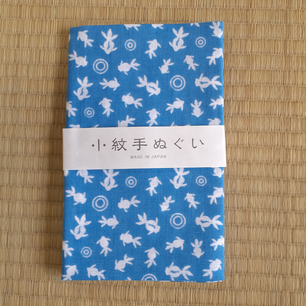 一番の贈り物 小紋手ぬぐい 手ぬぐい 手拭い 金魚 流金 1枚