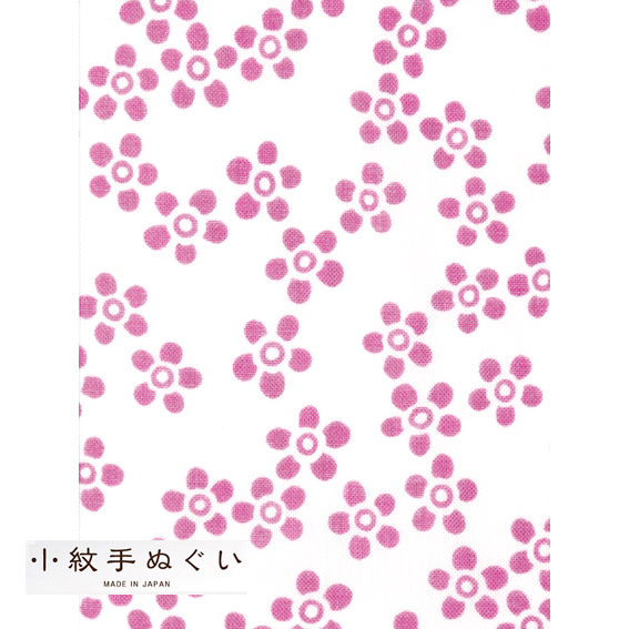 小紋手ぬぐい　日本製　【小花/ピンク】　ＰＰ袋入