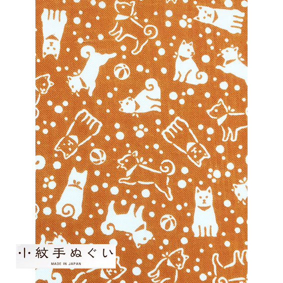 小紋手ぬぐい 日本製 犬 ｐｐ袋入 風呂敷は京都のいーふろしきや