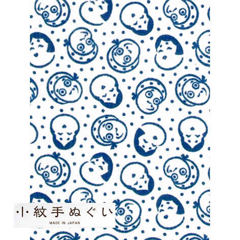 1セット限り‼️ 小紋手ぬぐい　水のいきものシリーズ　3枚　柿渋染にも✨ 1セット限り‼️ 弱く 小紋手ぬぐい いきものシリーズ 3枚 柿渋染