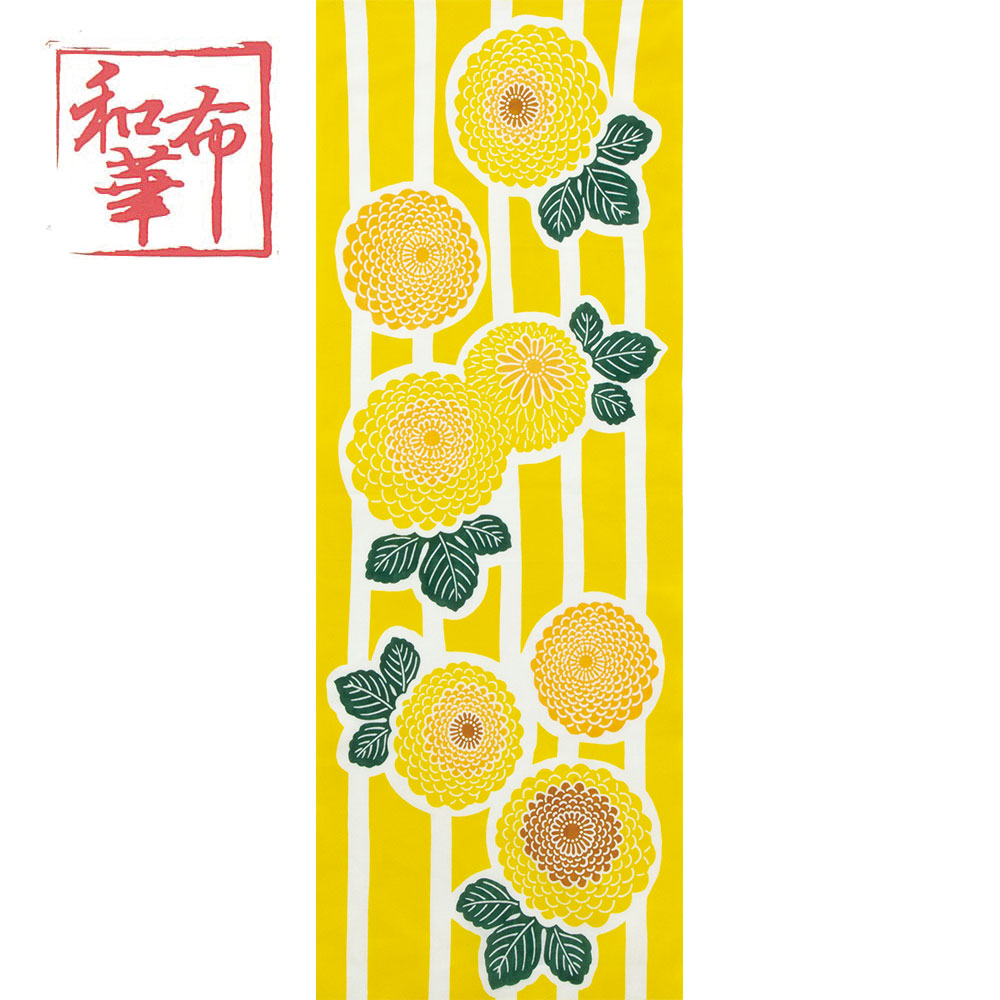 納骨袋  花柄 手書き 高級 木綿 厚手 袋 蓮 納骨 時の ご遺骨 骨袋 厚地 骨壷の代わりに