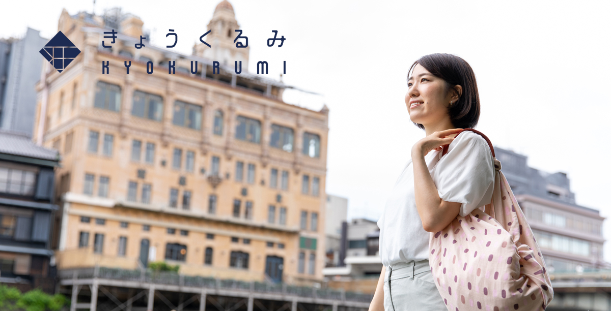 大きくなっても使えるおくるみ きょうくるみ