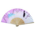 D10202_fujimaiko_pink.jpg