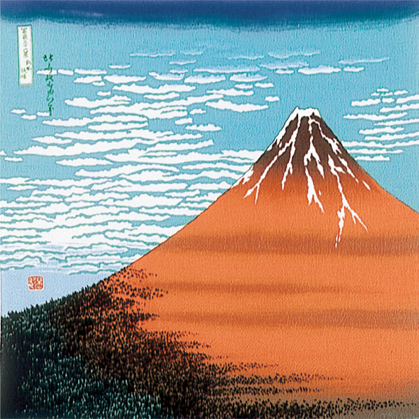 浮世絵 丹後ちりめん友仙ふろしき 約68cm 【赤富士】